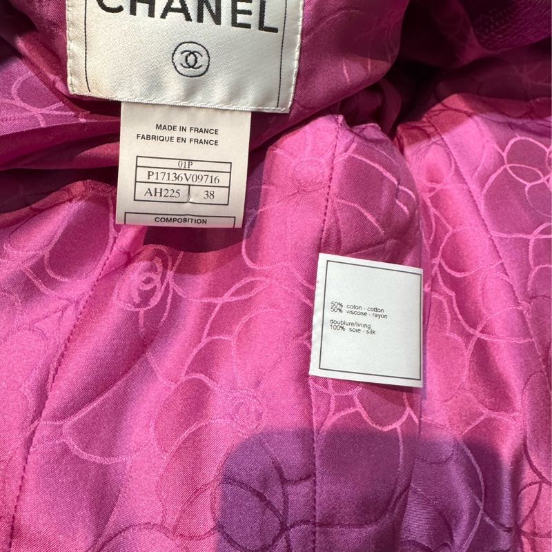 正品CHANEL香奈兒桃紅色亮眼簡約外套38號-3