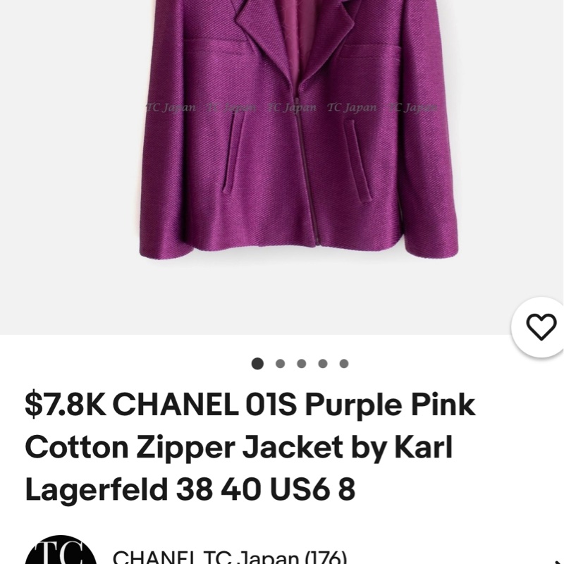 正品CHANEL香奈兒桃紅色亮眼簡約外套38號-4