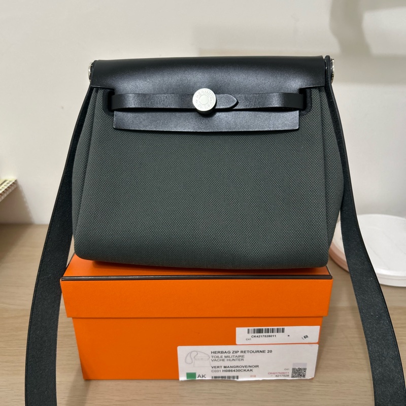 Hermes Mini Herbag Vert mangrove C031 樹林綠/沼澤綠-1