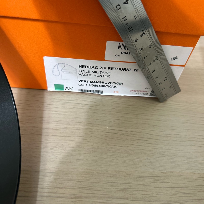 Hermes Mini Herbag Vert mangrove C031 樹林綠/沼澤綠-3