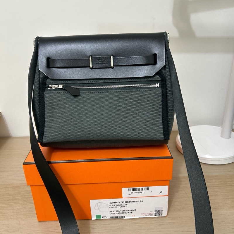 Hermes Mini Herbag Vert mangrove C031 樹林綠/沼澤綠-11