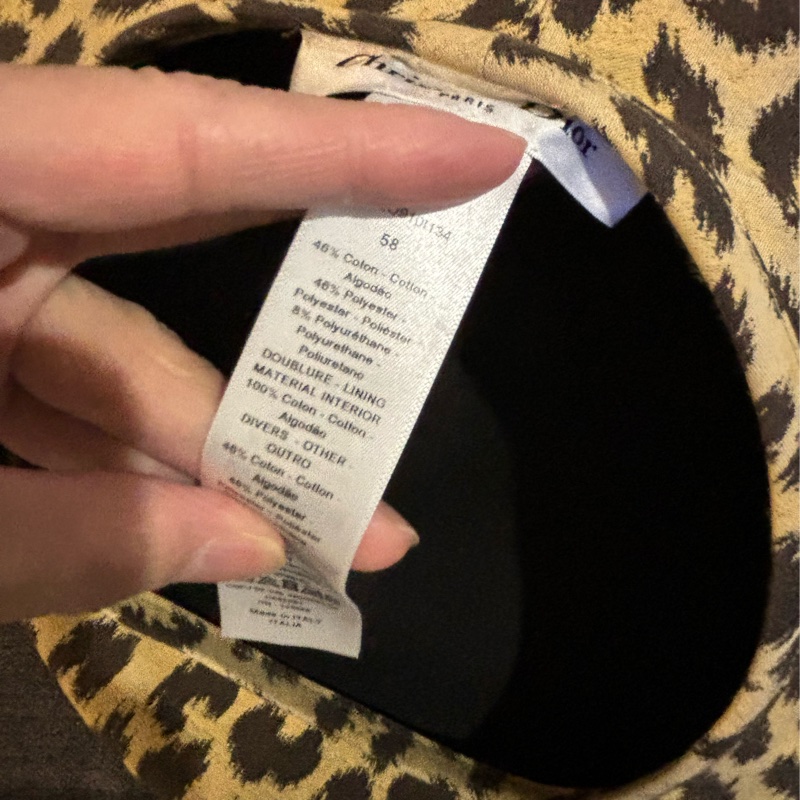 Christian Dior豹紋帽-7