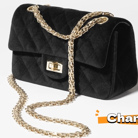 Chanel香奈兒-羊皮絨面鏈條包