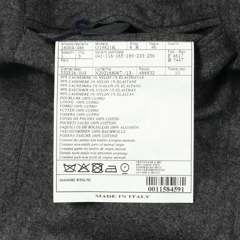 愛馬仕 (HERMES) 46號羊毛短夾克,灰色,二手男款-3