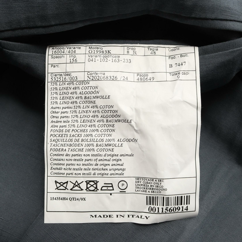 愛馬仕 (HERMES) 訂製外套外套 #48 布料:棉質 藍色 二手 男款-3