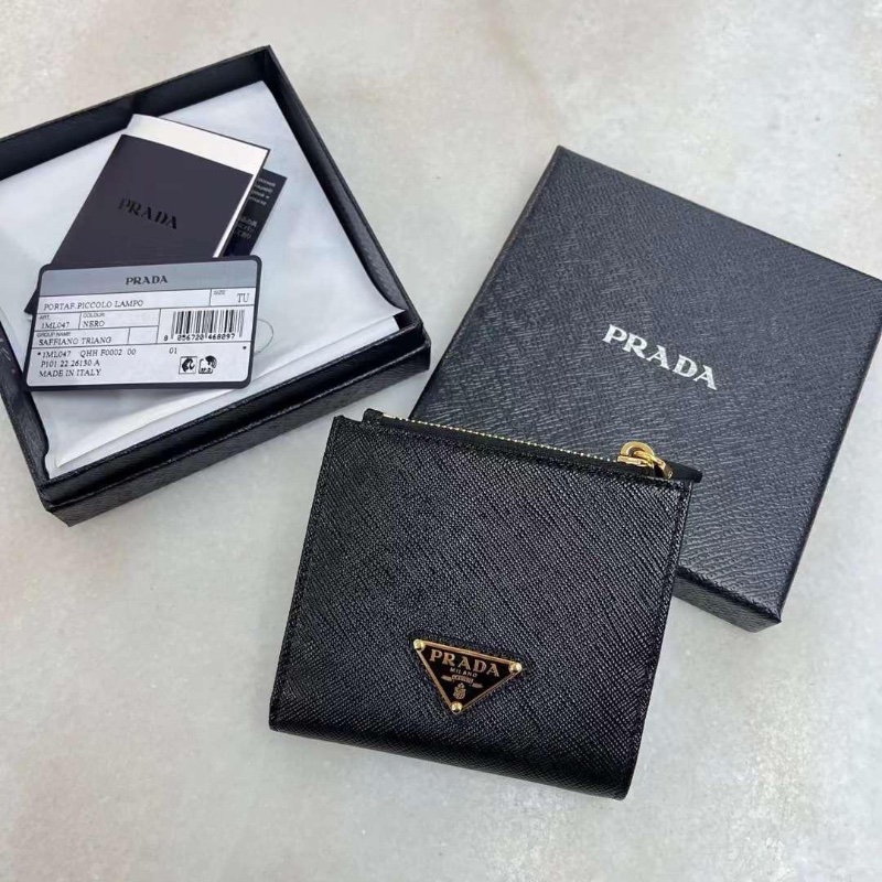 Prada zip wallet ( Black )-0
