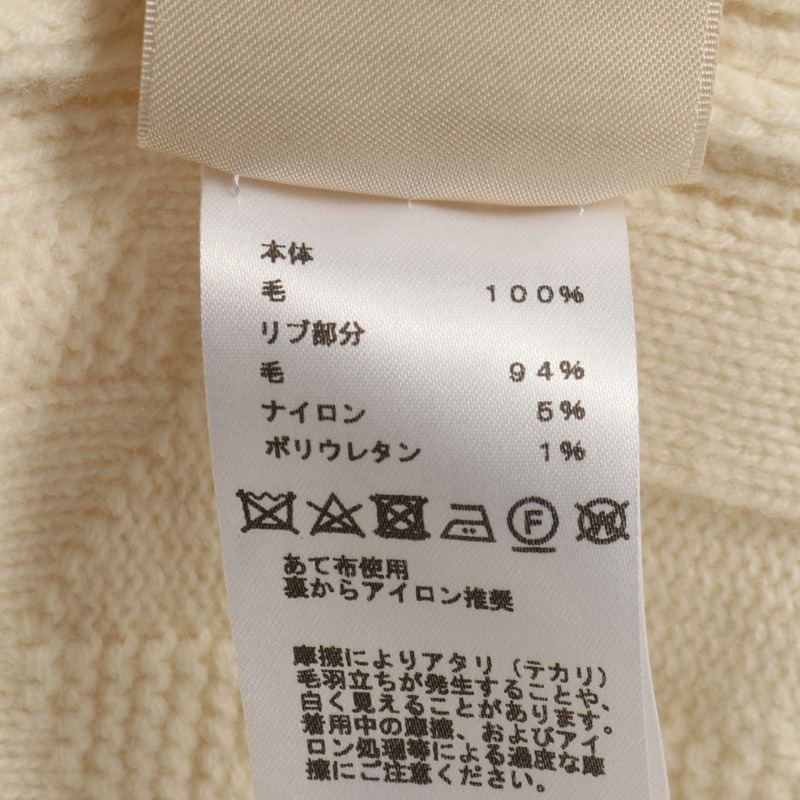 愛馬仕 H 標誌連身裙，36 號，羊毛材質，白色，二手女款-3