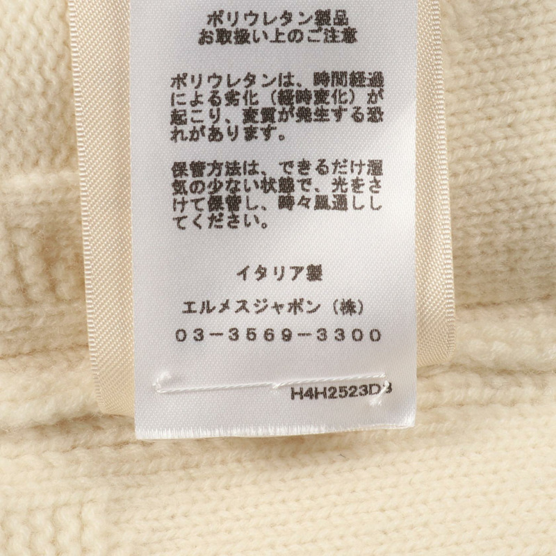 愛馬仕 H 標誌連身裙，36 號，羊毛材質，白色，二手女款-4