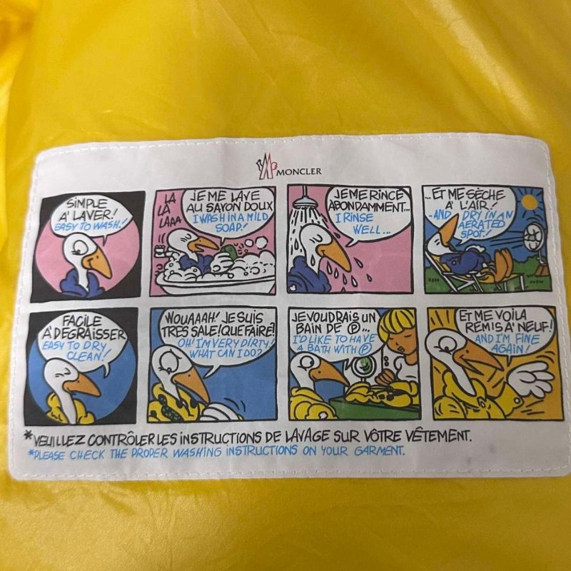 Moncler Guitry系列黃色雙拉鍊羽絨外套99新配件塵袋-3