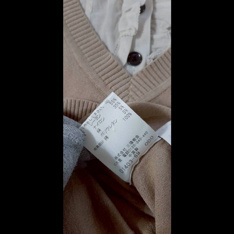 BURBERRY 博柏利 LONDON 戰馬 女淺棕色假兩件針織長袖上衣2號-8