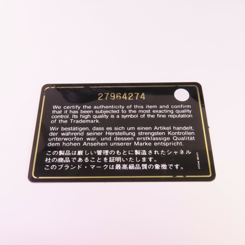 CHANEL 牛皮皮革Gabrielle Medium銀扣鏈帶肩背袋-20