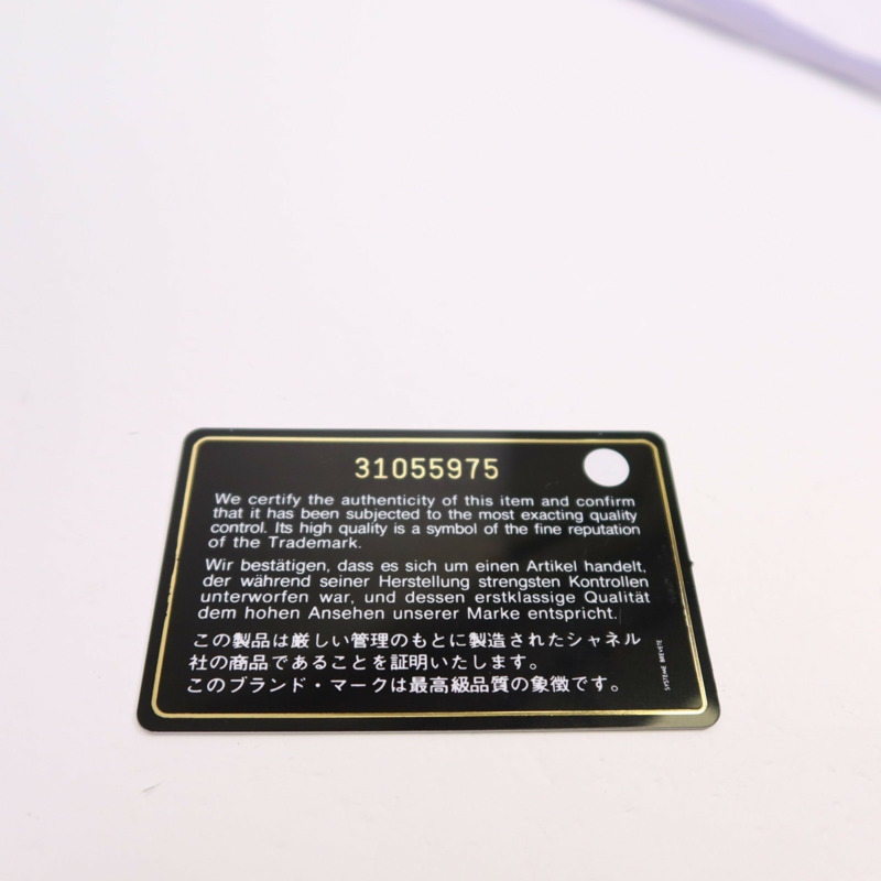 CHANEL 牛皮皮革Co Co Handle金扣鏈帶手挽肩背兩用袋-16