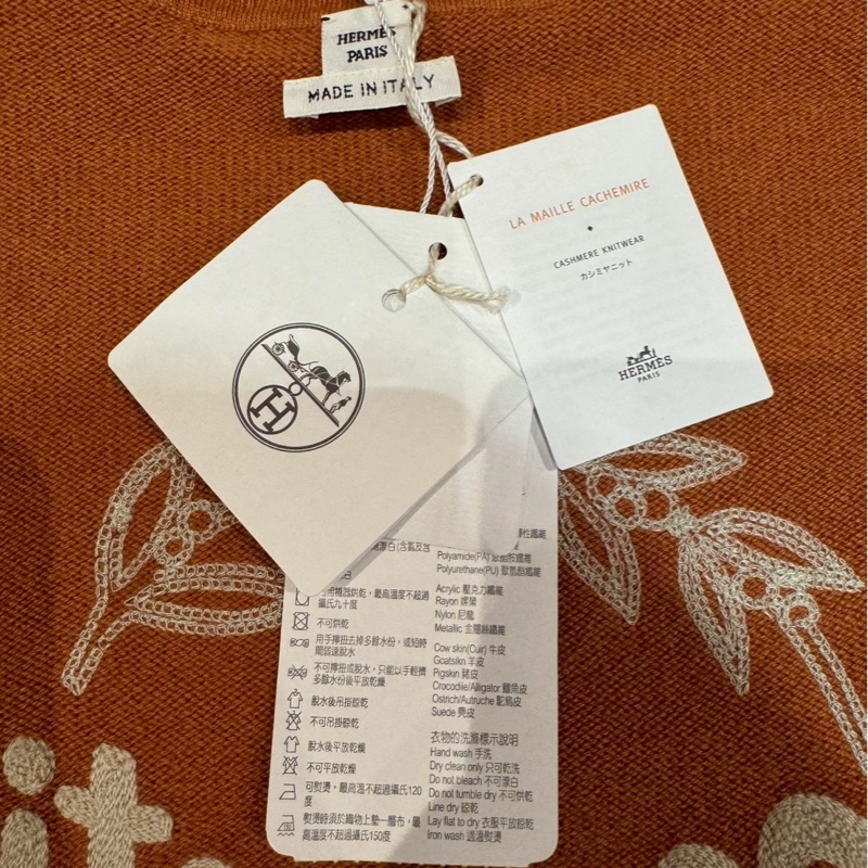 Hermès 全新喀什米爾針織無袖上衣-2