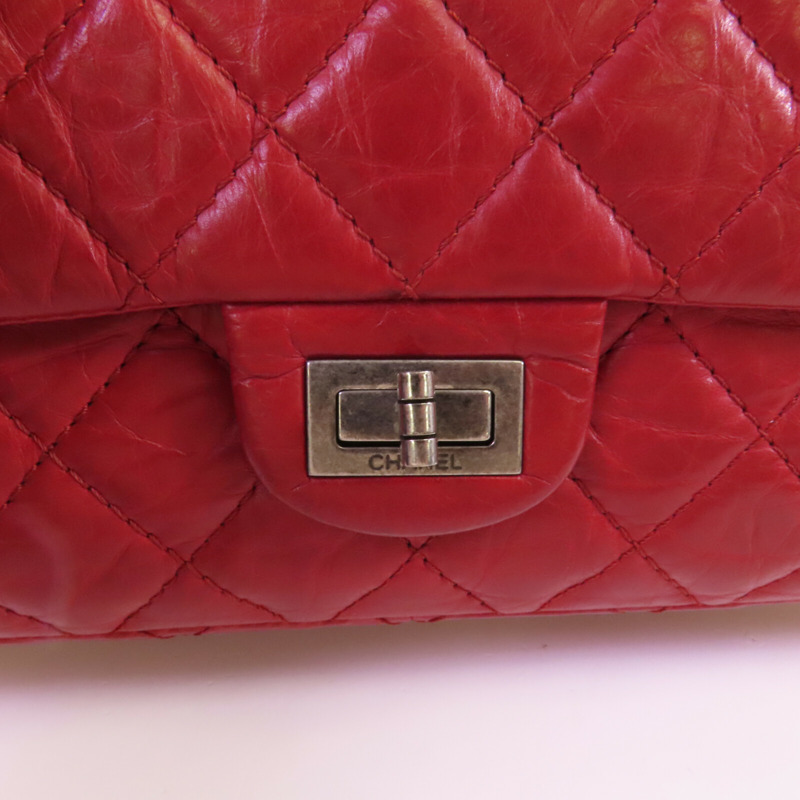 CHANEL 牛皮皮革2.55 Large銀扣鏈帶肩背袋-9