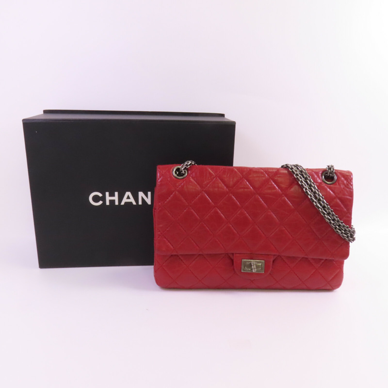CHANEL 牛皮皮革2.55 Large銀扣鏈帶肩背袋-20
