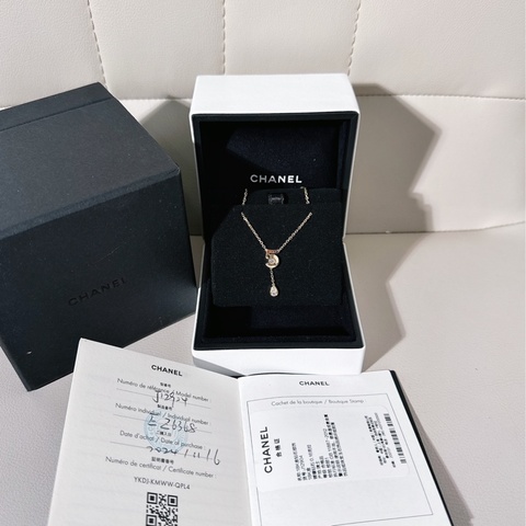 CHANEL香奈儿 EXTRAIT DE N°5系列 18K黄金镶钻N°5水滴流苏项链