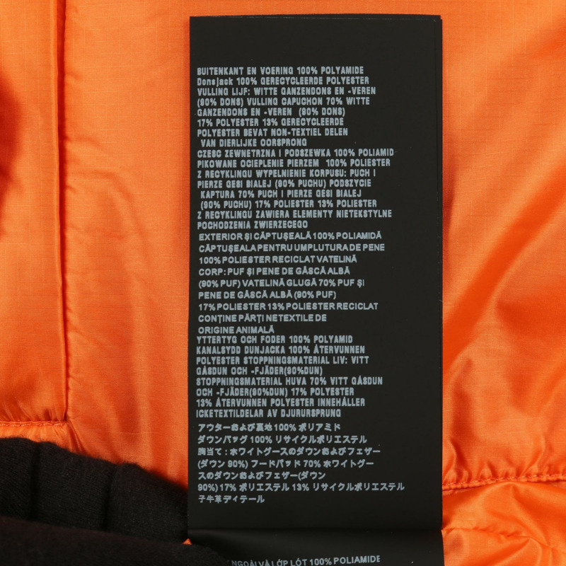 PRADA 帶帽羽絨外套 SGB857 尼龍卡其橙色 #44 二手男款-4