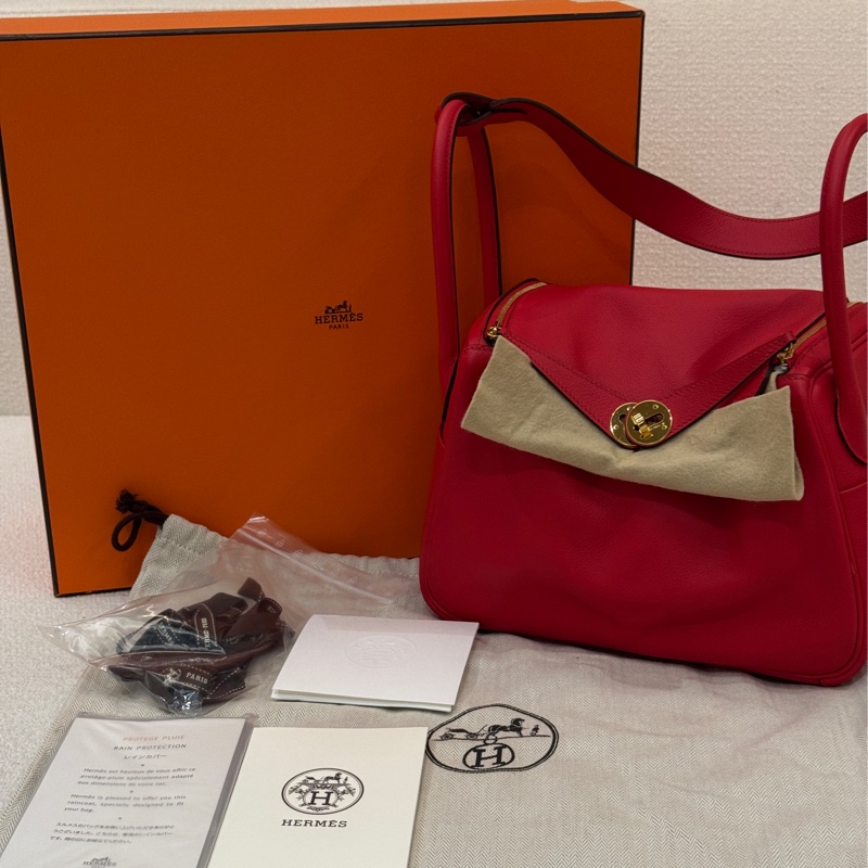 Hermes Lindy 26-11