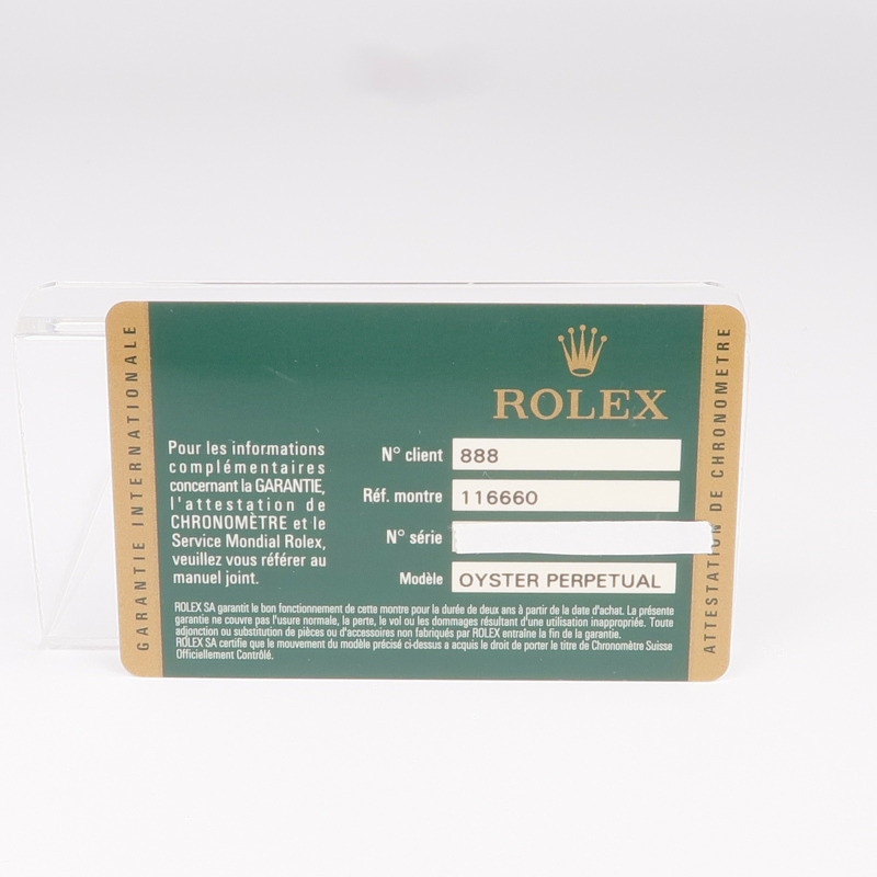 ROLEX Sea-Dweller Deepsea 116660-12