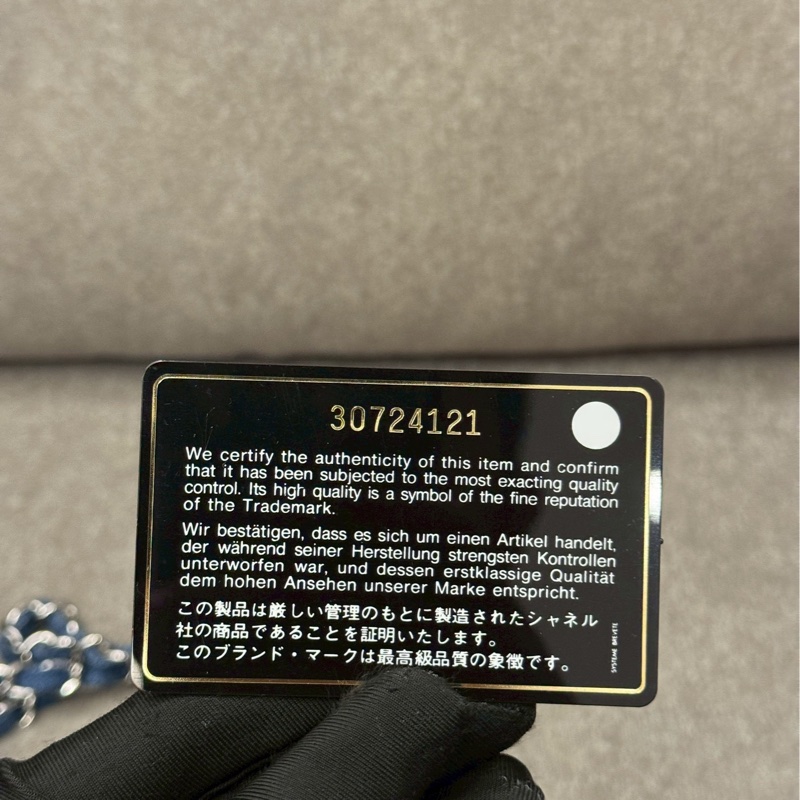 香奈兒牛仔CF方胖-7