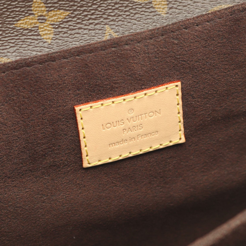 路易威登 Pochette Metis MM 斜背包 M44875 Monogram 棕色皮革-3