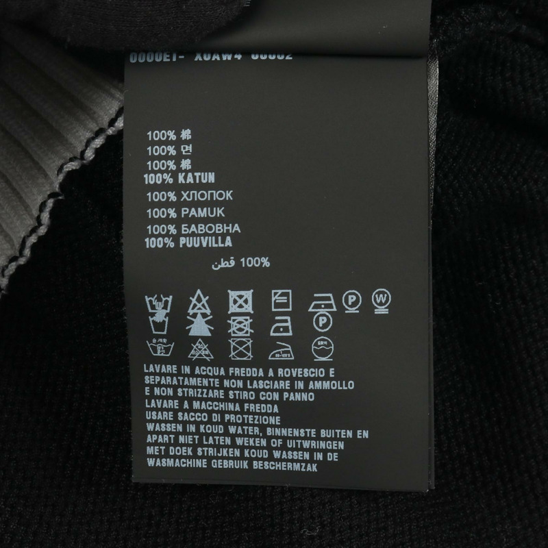 PRADA Logo Sweateater 針織棉黑白款 #40 二手女款-3