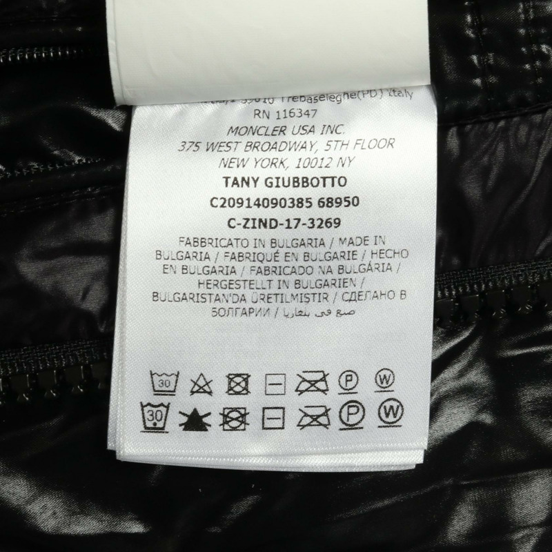 MONCLER TANY 男士尼龍黑色羽絨外套/短外套,二手,尺寸 1-4