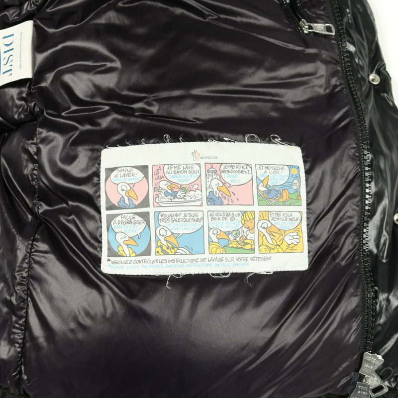 MONCLER TANY 男士尼龍黑色羽絨外套/短外套,二手,尺寸 1-6