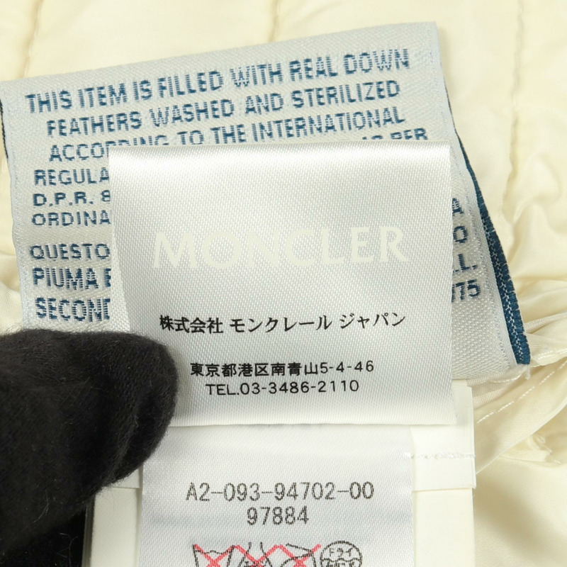 MONCLER MAGLIONE 開襟羊毛羽絨外套 白色 二手 女款 S 碼-3