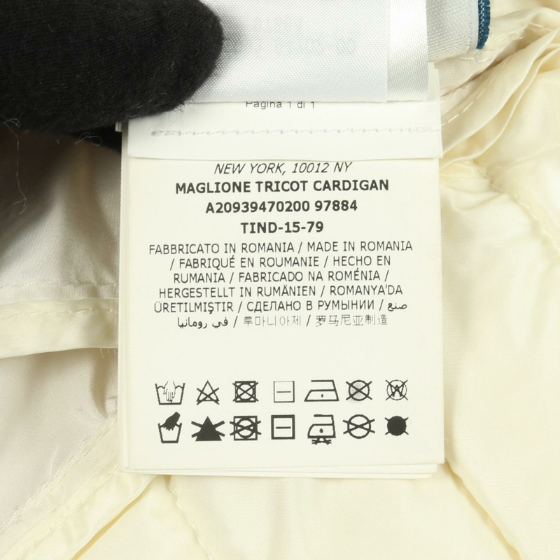 MONCLER MAGLIONE 開襟羊毛羽絨外套 白色 二手 女款 S 碼-5