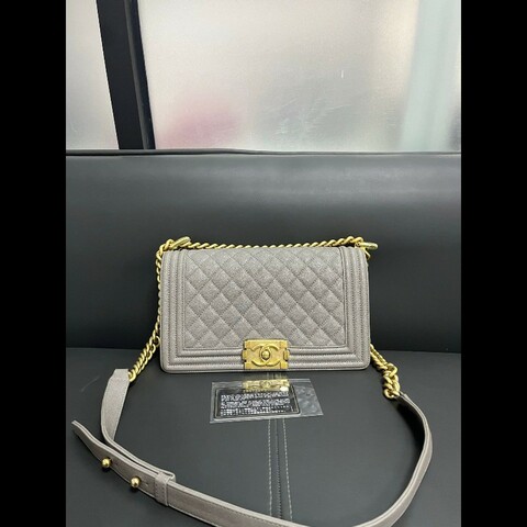 Chanel leboy medium