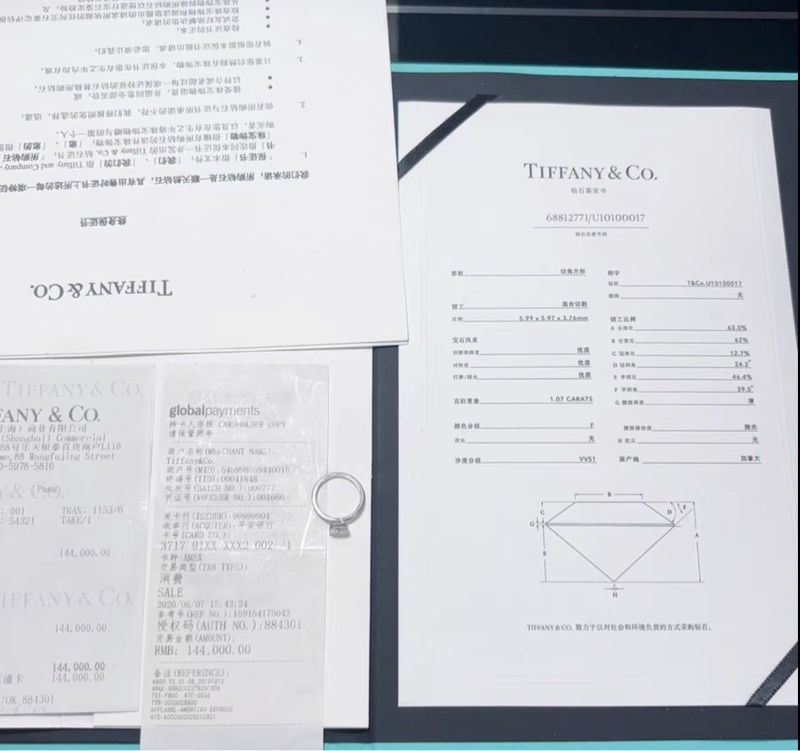 Tiffany & co. 蒂芙尼true系列鑽戒 鑽石1.07克拉 f色vvs1淨度-3