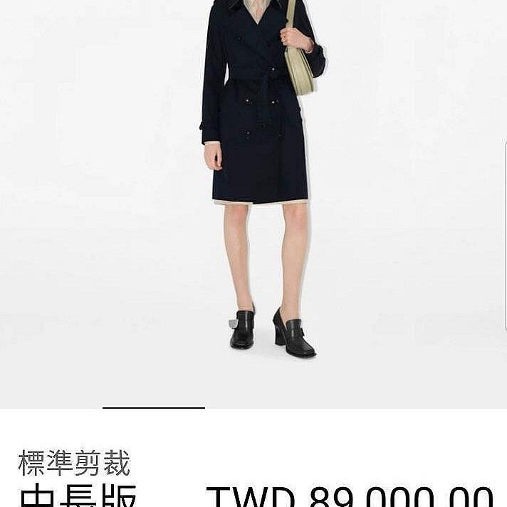 💎Han's house精品服飾💎Burberry 格紋 中長版 風衣 外套 英國製 現貨 44 深藍-5