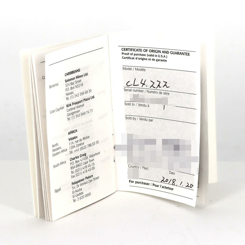 愛馬仕 Clipper Nacle PG 組合 12P CL4.222 SSxGP 石英腕錶-8