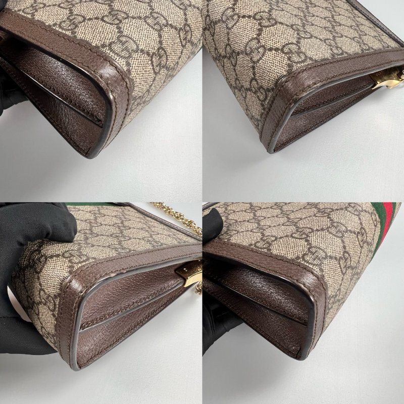 GUCCI 503877 老花夾子包　-10