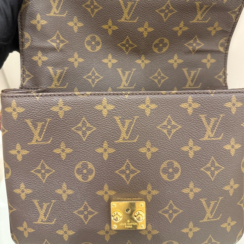 Louis Vuitton Pochette Métis LV老花郵差包-8