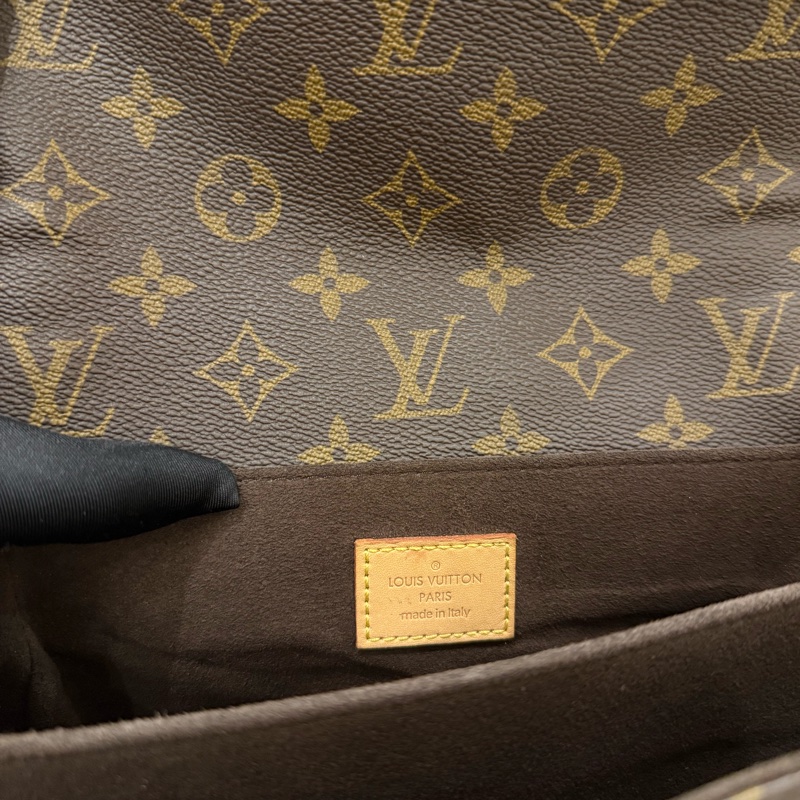 Louis Vuitton Pochette Métis LV老花郵差包-9