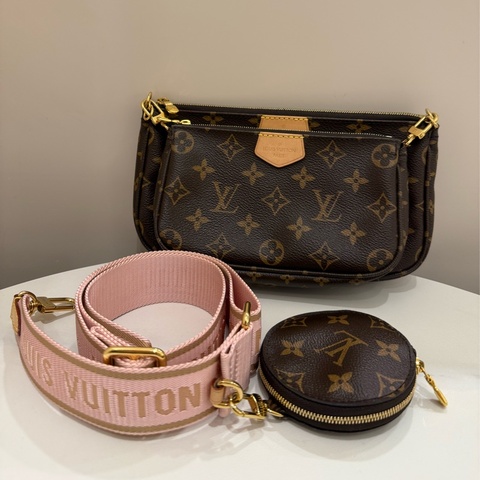 (極新美包）Louis Vuitton Multi Pochette五合一麻將包