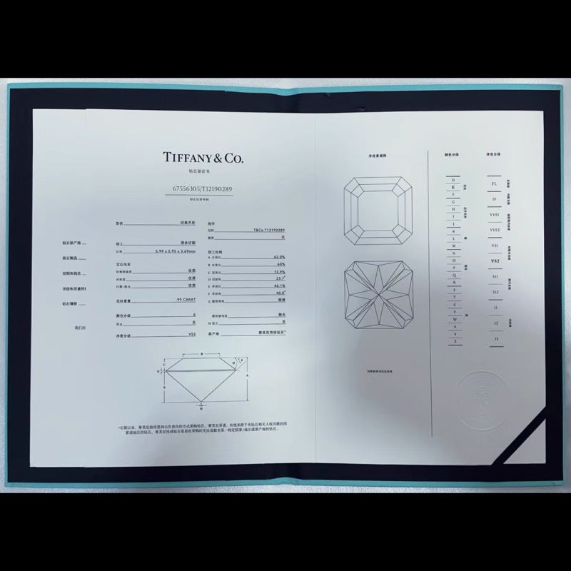 Tiffany蒂芙尼true切角方鑽戒 0.99克拉，E色  VS2淨度  3EX切工-2