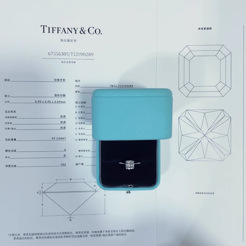 Tiffany蒂芙尼true切角方鑽戒 0.99克拉，E色  VS2淨度  3EX切工-4
