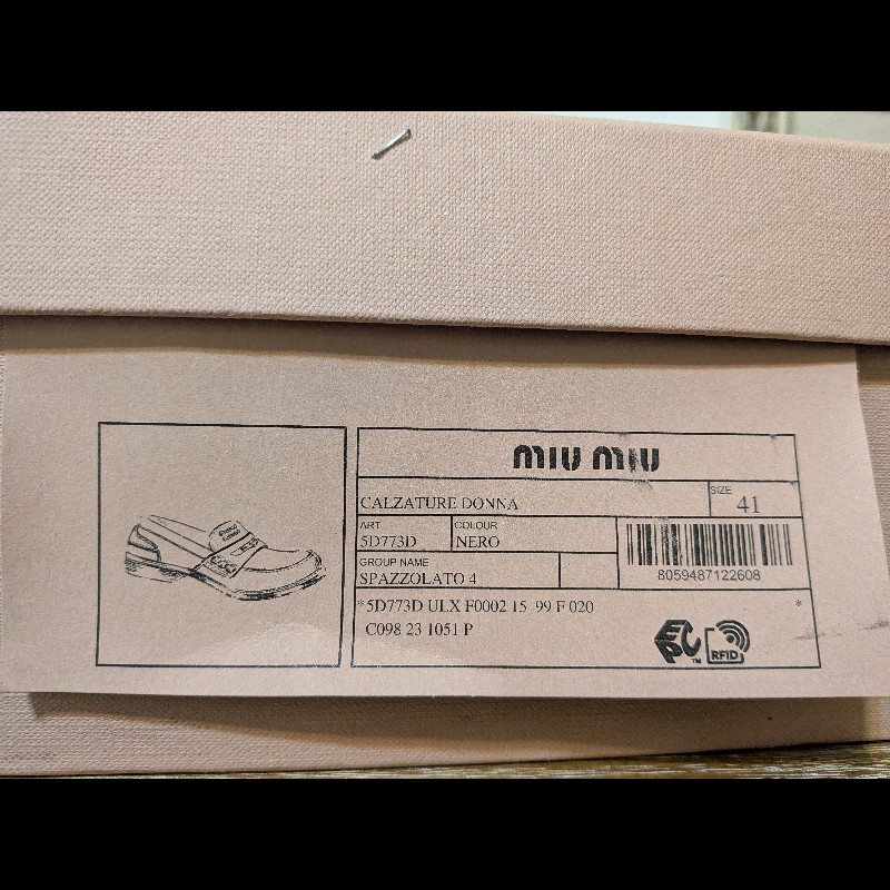 【全新現貨】Miu Miu 經典金幣亮面樂福鞋 41號|專櫃極稀有大尺碼!附全套原廠包裝#MiuMiu #PennyLoafers #大尺碼女鞋 #41號 #全新正品 #金幣樂福鞋 #精品現貨 #穿搭必備-15