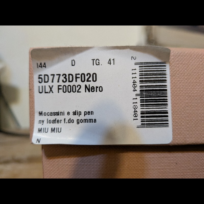 【全新現貨】Miu Miu 經典金幣亮面樂福鞋 41號|專櫃極稀有大尺碼!附全套原廠包裝#MiuMiu #PennyLoafers #大尺碼女鞋 #41號 #全新正品 #金幣樂福鞋 #精品現貨 #穿搭必備-18
