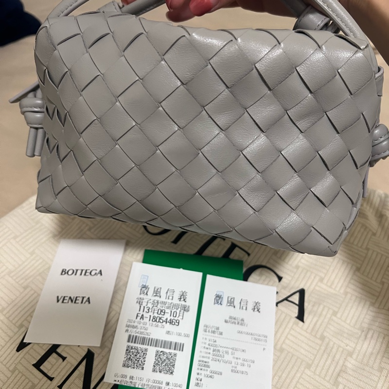 BV Loop 瑪瑙灰（絕版色）-9