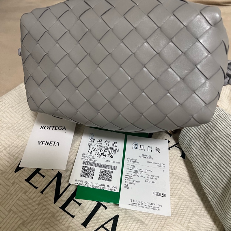 BV Loop 瑪瑙灰（絕版色）-13