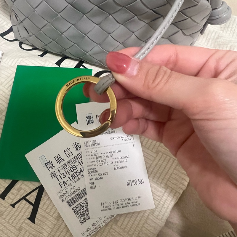 BV Loop 瑪瑙灰（絕版色）-17