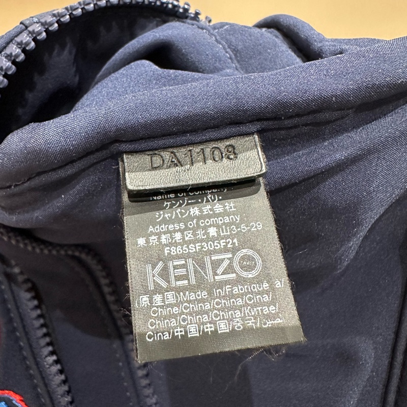 KENZO休閒隨身包-10