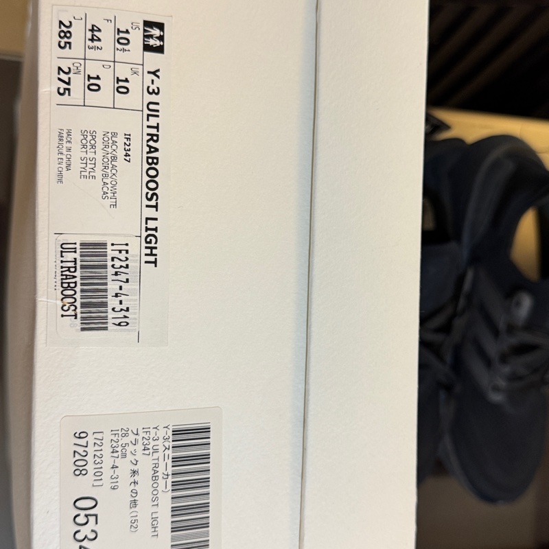 Y-3 ULTRABOOST LIGHT-10