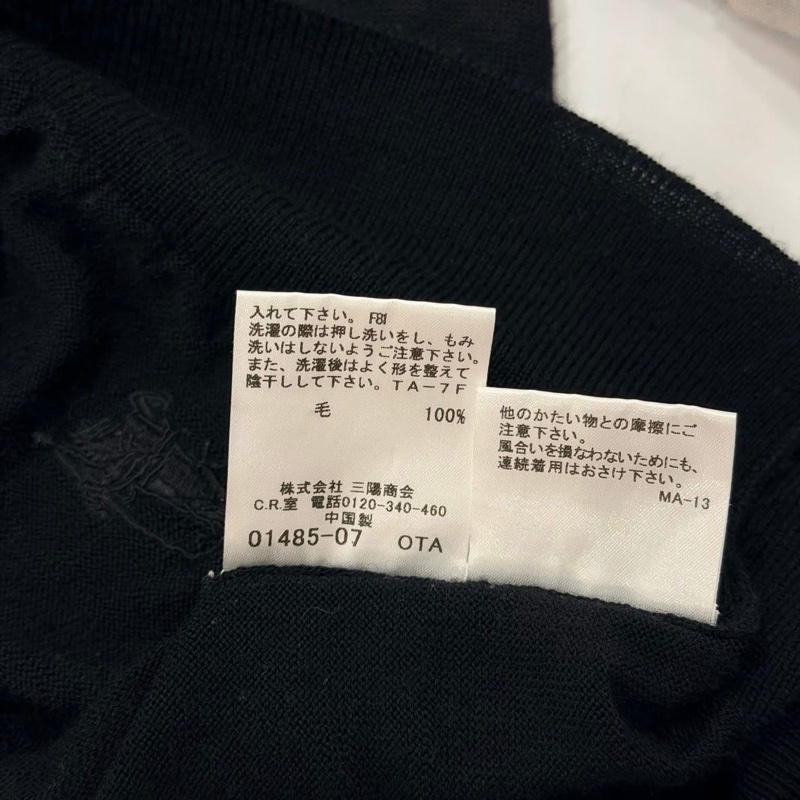 BURBERRY 倫敦 反折格紋羊毛戰馬上衣 黑色-8