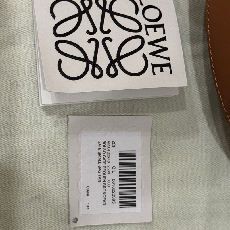 LOEWE 焦糖色 small gate-16