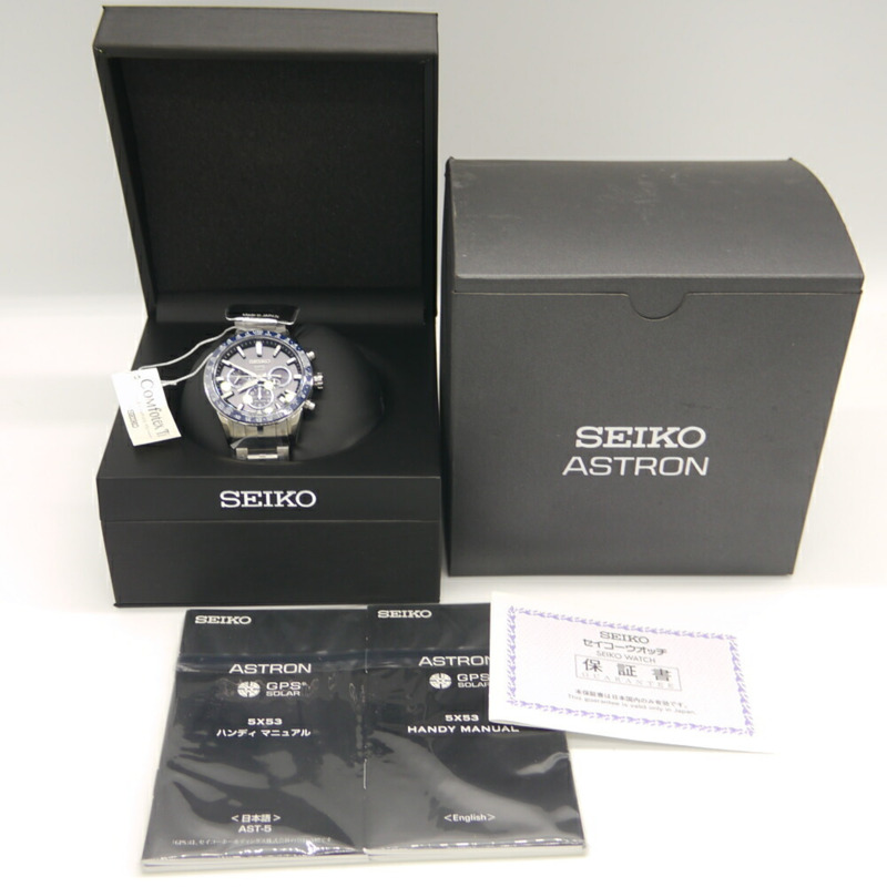 精工 Astron SBXC001 5X53 太陽能 GPS 衛星無線電波校正鈦金屬黑色錶盤腕錶-6